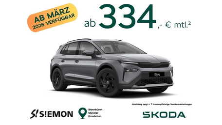 Skoda Elroq