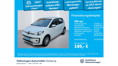 Volkswagen up!