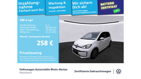Volkswagen e-up!