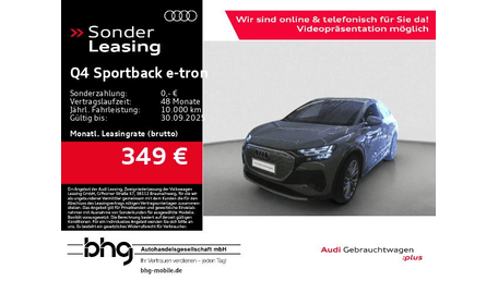 Audi Q4 e-tron