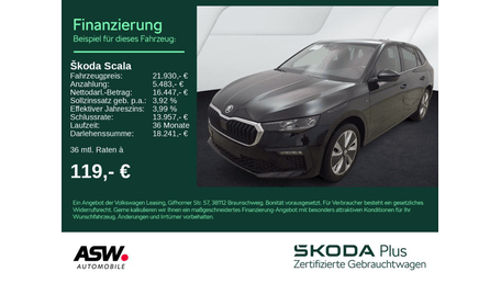 Skoda Scala