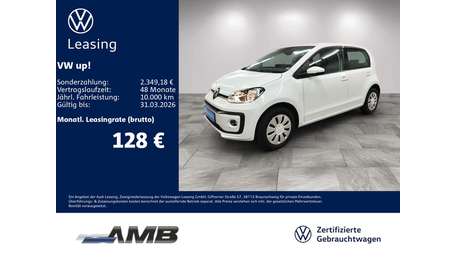 Volkswagen up!