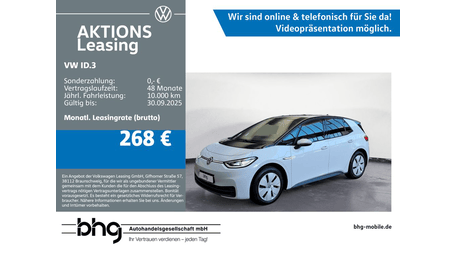 Volkswagen ID.3