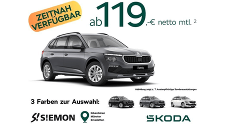 Skoda Kamiq