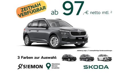Skoda Kamiq