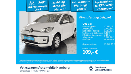 Volkswagen up!