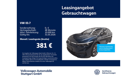 Volkswagen ID.7