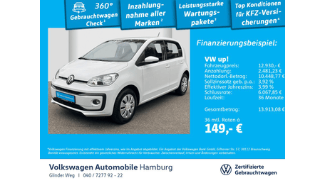 Volkswagen up!