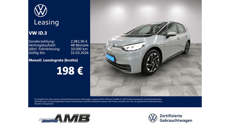 Volkswagen ID.3