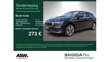 Skoda Scala