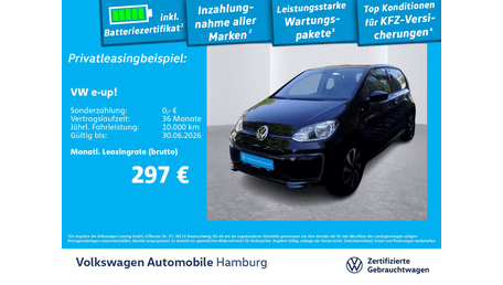 Volkswagen e-up!