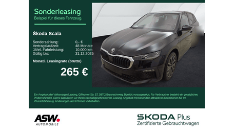 Skoda Scala