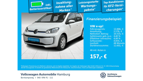 Volkswagen e-up!