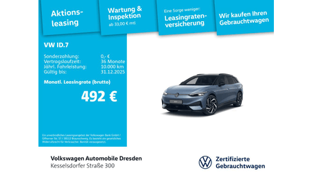 Volkswagen ID.7