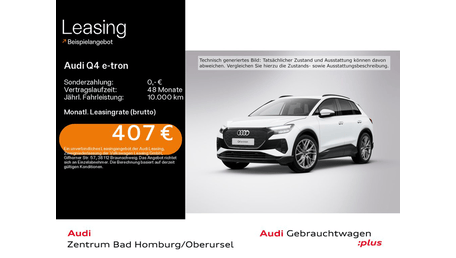 Audi Q4 e-tron
