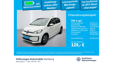 Volkswagen e-up!