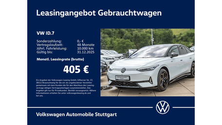 Volkswagen ID.7