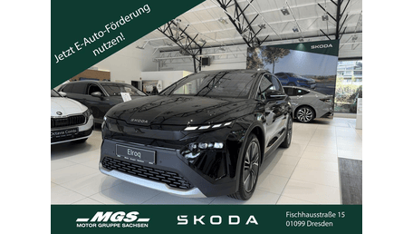 Skoda Elroq