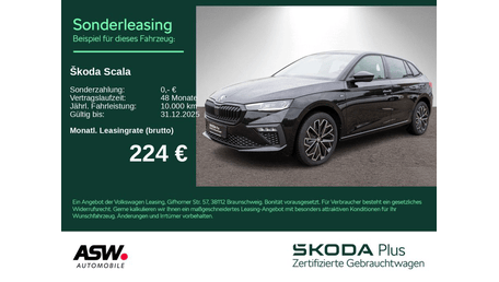 Skoda Scala