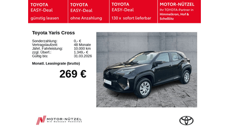 Toyota Yaris Cross