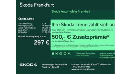 Skoda Elroq