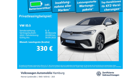 Volkswagen ID.5
