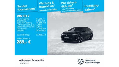 Volkswagen ID.7