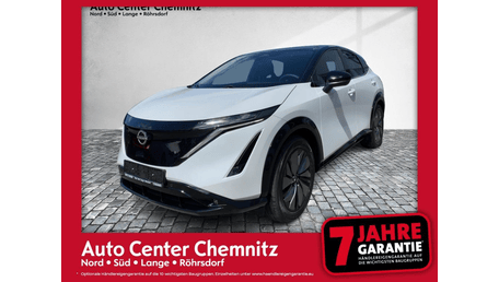 Nissan Ariya