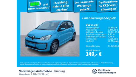 Volkswagen e-up!