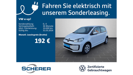 Volkswagen e-up!