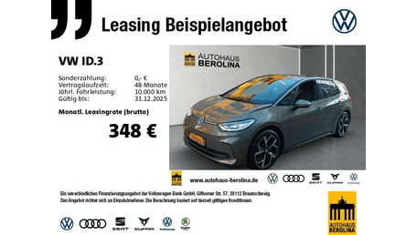 Volkswagen ID.3