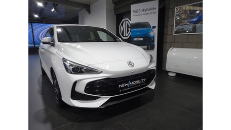 MG MG3