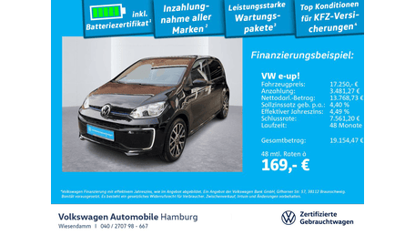 Volkswagen e-up!