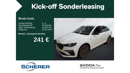 Skoda Scala