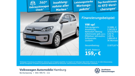 Volkswagen up!