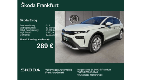 Skoda Elroq