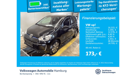 Volkswagen e-up!