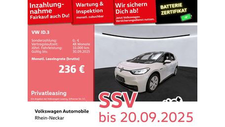 Volkswagen ID.3