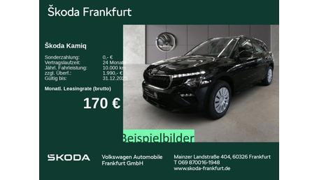 Skoda Kamiq