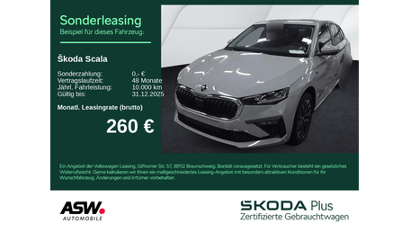 Skoda Scala