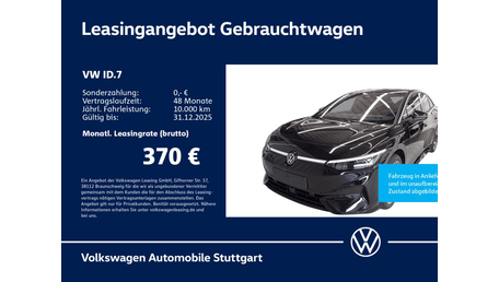 Volkswagen ID.7