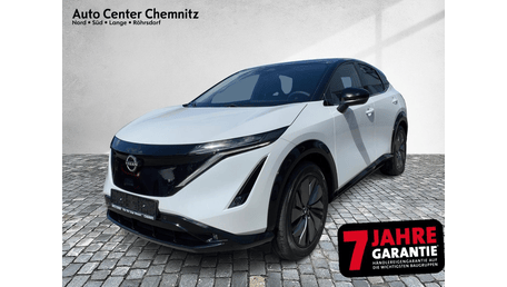 Nissan Ariya