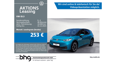 Volkswagen ID.3