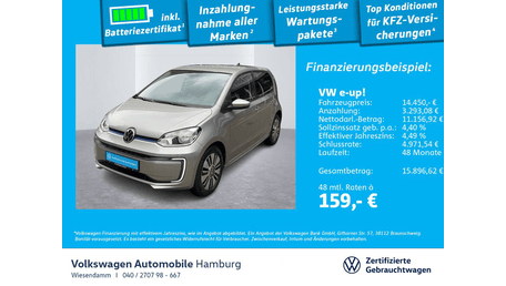 Volkswagen e-up!