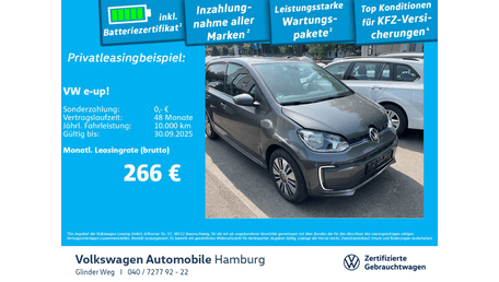 Volkswagen e-up!