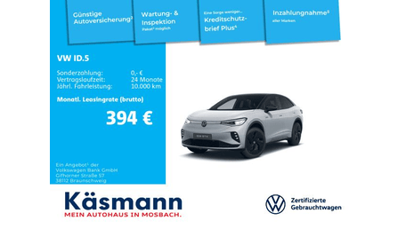 Volkswagen ID.5