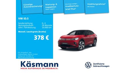 Volkswagen ID.5