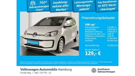 Volkswagen up!