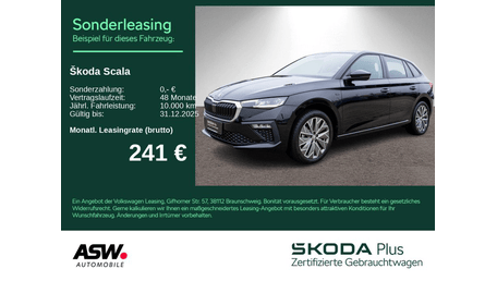 Skoda Scala