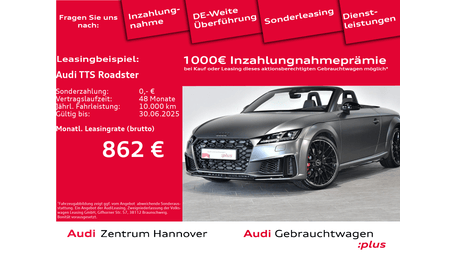 Audi TTS